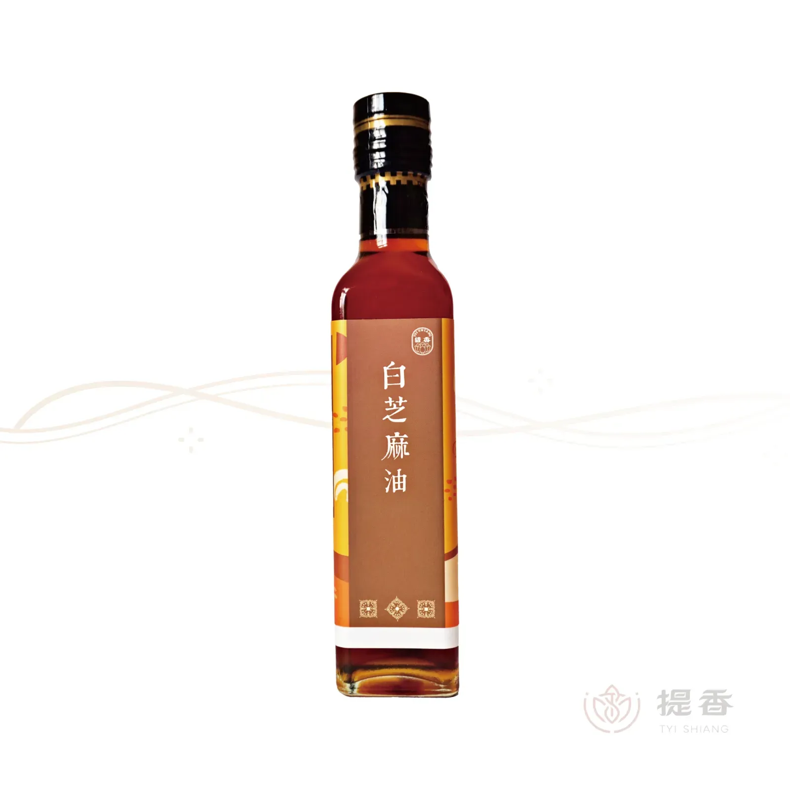 白芝麻油250ml