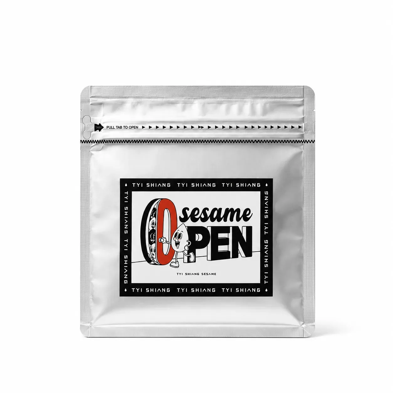 特級黑芝麻粉250g 特選黑芝麻粉250g